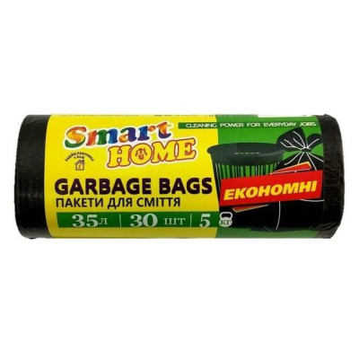 Пакет для сміття 35л 48*58 30шт Smart Home - 26914
