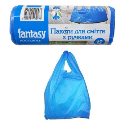 Пакет для сміття 60л 60*85 20шт з ручками  Fantasy Home - 25494 PRO