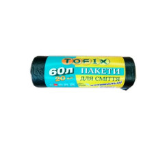 Пакет для сміття Tofix 60*70 60 L 11006 (20шт) **