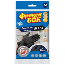 Перчатки нитриловые M 10шт Фрекен Бок 17107730 черные