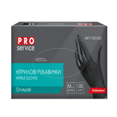 Рукавички нітрилові, нестерильні, чорні, 100шт/уп., розмір M, PRO SERVICE