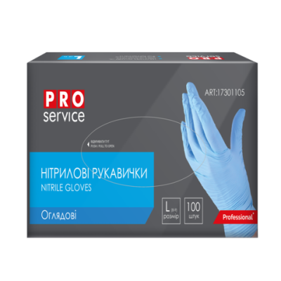 Нітрилові рукавички, нестерильні, блакитні, 100шт/уп., розмір L, PRO SERVICE