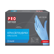 Нітрилові рукавички, нестерильні, блакитні, 100шт/уп., розмір S, PRO SERVICE