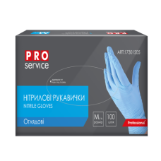 Рукавички нітрилові, нестерильні, блакитні, 100шт/уп., розмір M, PRO SERVICE