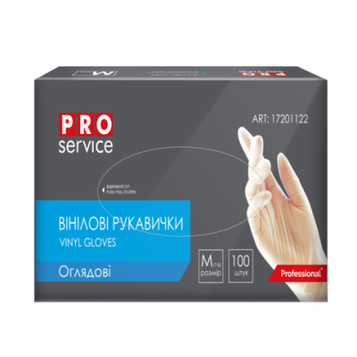 Вінілові рукавички, нестерильні, безбарвні, 100шт/уп., розмір M, PRO SERVICE