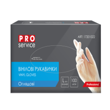 Рукавички вінілові, нестерильні, безбарвні, 100шт/уп., розмір L PRO SERVICE
