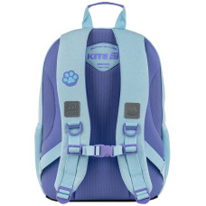 Рюкзак Kite Education 585 Catsline