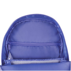 Рюкзак Kite Education 585 Catsline