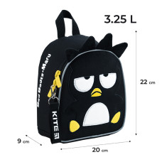 Рюкзак Kite Kids 538 HK