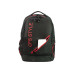 Рюкзак молодежный 17,5