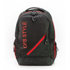 Рюкзак молодежный 17,5