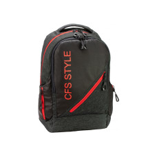 Рюкзак молодежный 17,5