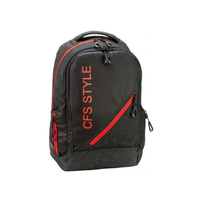 Рюкзак молодежный 17,5