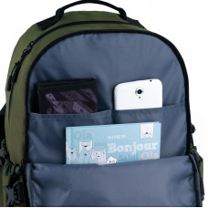 Рюкзак GoPack Education Teens 186 хаки