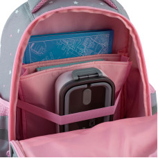 Рюкзак GoPack Education 2606S-1 Meowtiful