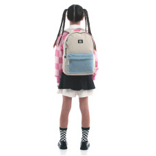 Рюкзак GoPack Education Teens 147 бежевый