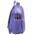 Рюкзак Kite Education каркасный 555 Lovely - K22-555S-2 Kite