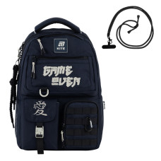 Рюкзак Kite Education teens 2587M-2