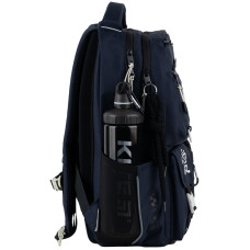 Рюкзак Kite Education teens 2587M-2