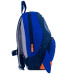 Рюкзак Kite Kids 573 Space explorer - K22-573XS-2 Kite