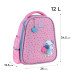 Рюкзак GoPack Education полукаркасный 165S Fluffy Kitten