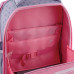 Рюкзак Kite Education каркасный 556 SP