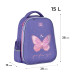 Рюкзак GoPack Education полукаркасный 165M Glowing