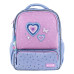 Рюкзак Kite Kids 559 Lovely