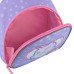 Рюкзак Kite Kids 538 LP