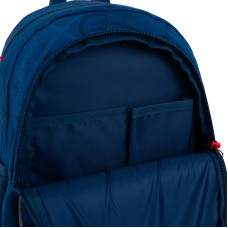Рюкзак Kite Kids 2735 HW
