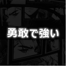 Рюкзак Kite Education 773 Anime Boy