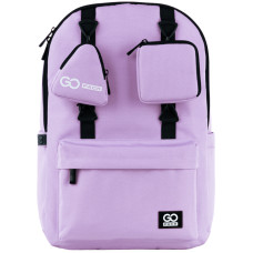 Рюкзак GoPack Education Teens 178 фиолетовый