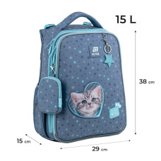 Рюкзак Kite Education каркасний 531 SP