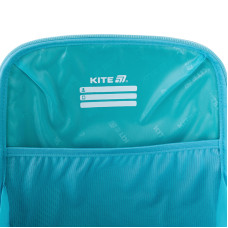 Рюкзак Kite Education каркасний 531 SP