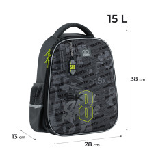 Рюкзак GoPack Education полукаркасный 165M Skate