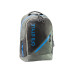 Рюкзак молодежный 17,5 Рюкзак молодежный 17,5