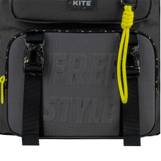 Рюкзак Kite Education 1022 Free Style