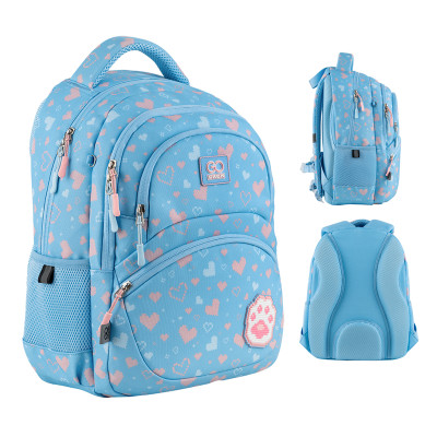 Рюкзак GoPack Education 175M-5 Cute Paw GO24-175M-5