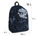 Рюкзак GoPack Education Teens 188M-1