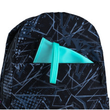 Рюкзак GoPack Education Teens 188M-1