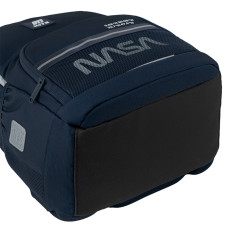 Рюкзак Kite Education 585 NS
