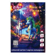 Картон кольоровий двосторонній (целюлозний) UNICORN, А4, 8 кольорів - 8 аркушів, 200 г/м2, KIDS Line