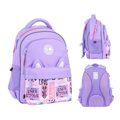Рюкзак GoPack Education 182M Cute Ears