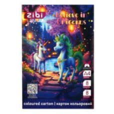 Картон кольоровий двосторонній (целюлозний) UNICORN, А4, 8 кольорів - 8 аркушів, 215 г/м2, KIDS Lin Картон кольоровий двосторонній (целюлозний) UNICORN, А4, 8 кольорів - 8 аркушів, 215 г/м2, KIDS Lin