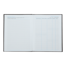Щоденник для музичної школи, A5+, 48 арк., інтегральна обкл., для хлопчиків KIDS Line