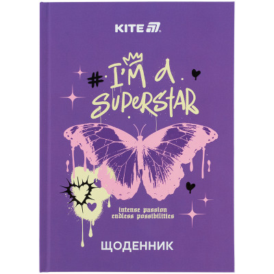 Шкільний щоденник, тверда обкладинка, Superstar