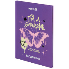 Шкільний щоденник, тверда обкладинка, Superstar