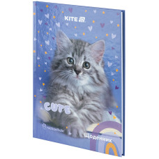 Шкільний щоденник, тверда обкладинка, RH