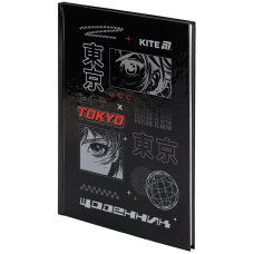 Школьный дневник, твёрдая обложка, Tokyo
