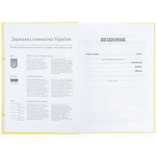 Школьный дневник, твёрдая обложка, ML
